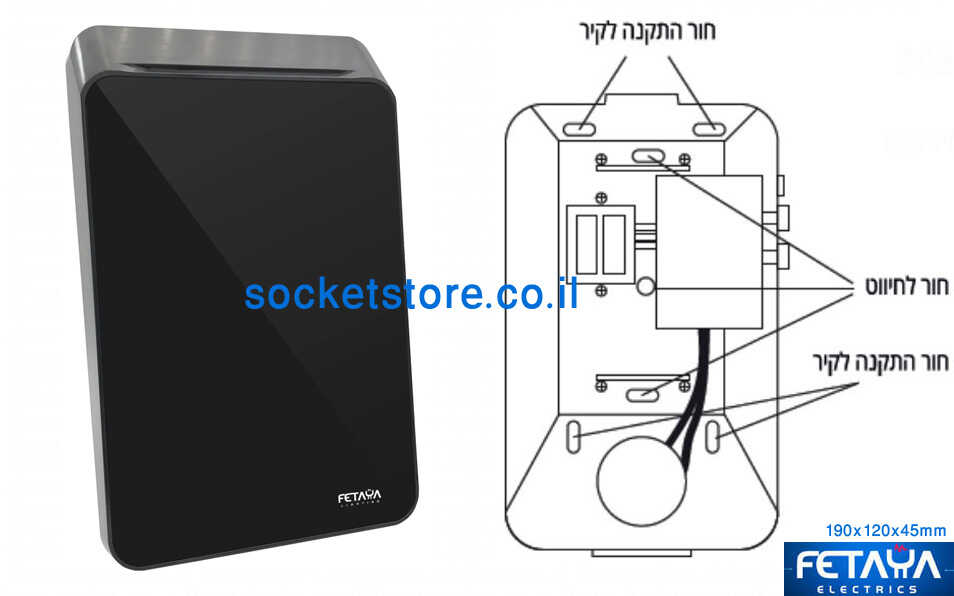 פעמון מראה דיו דון שחור Fetaya