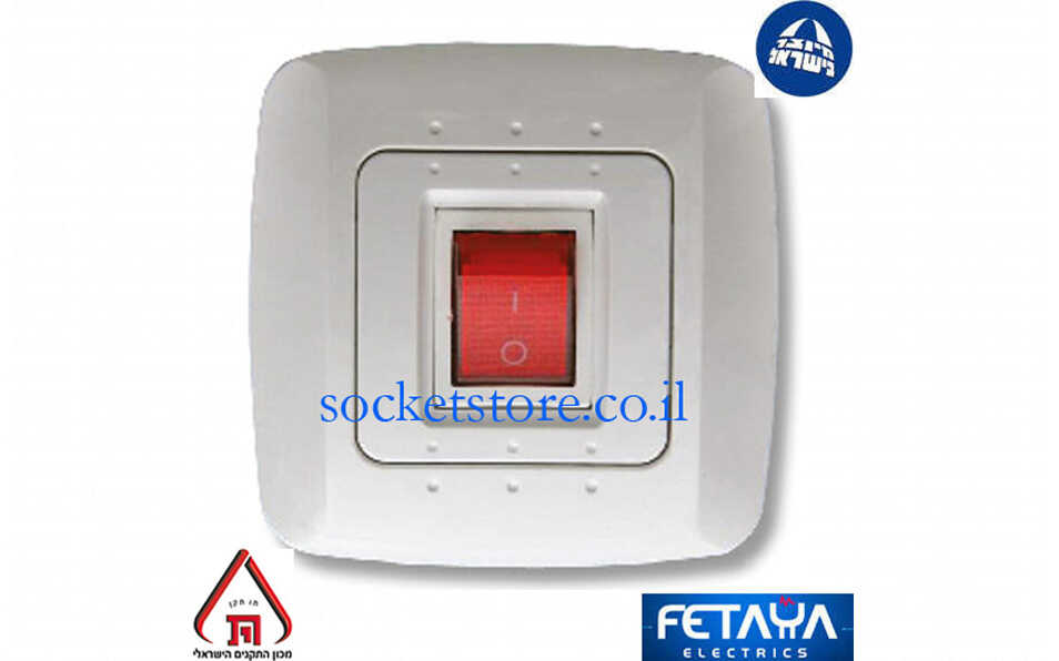 מפסק דו קוטבי רוקר מואר רוקר מרובע לבן Fetaya סדרת נועה
