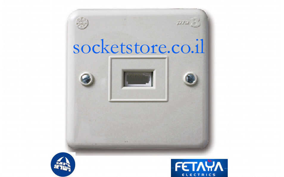 שקע בזק יחיד מרובע לבן FETAYA סדרת שובל