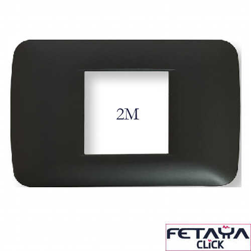 מסגרת מלבנית שחור מט 2 מקום Fetaya Click