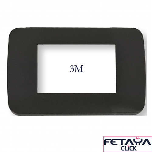 מסגרת מלבנית שחור מט 3 מקום Fetaya Click