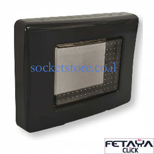 מסגרת שחור מט מוגנת מים 3 מקום Fetaya Click IP55
