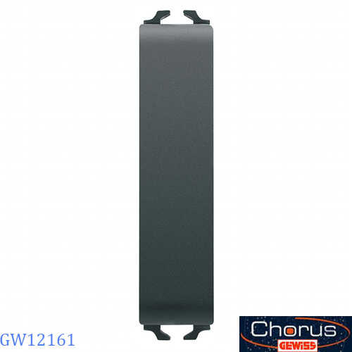 מפסק צר חצי מודול שחור מט Gewiss Chorus GW12161