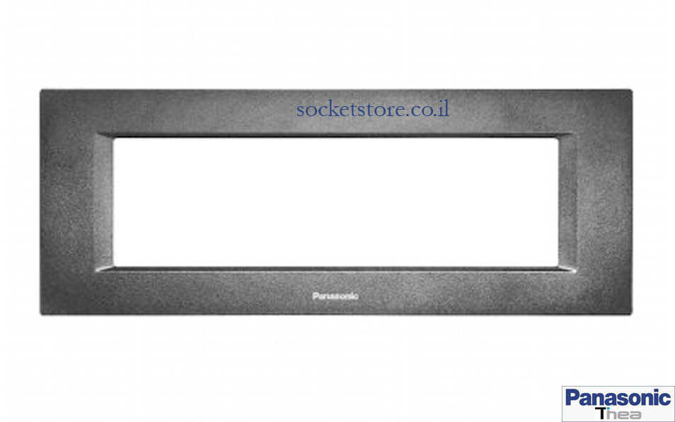 מסגרת בזלת מלבנית 7 מקום Panasonic Thea Optima