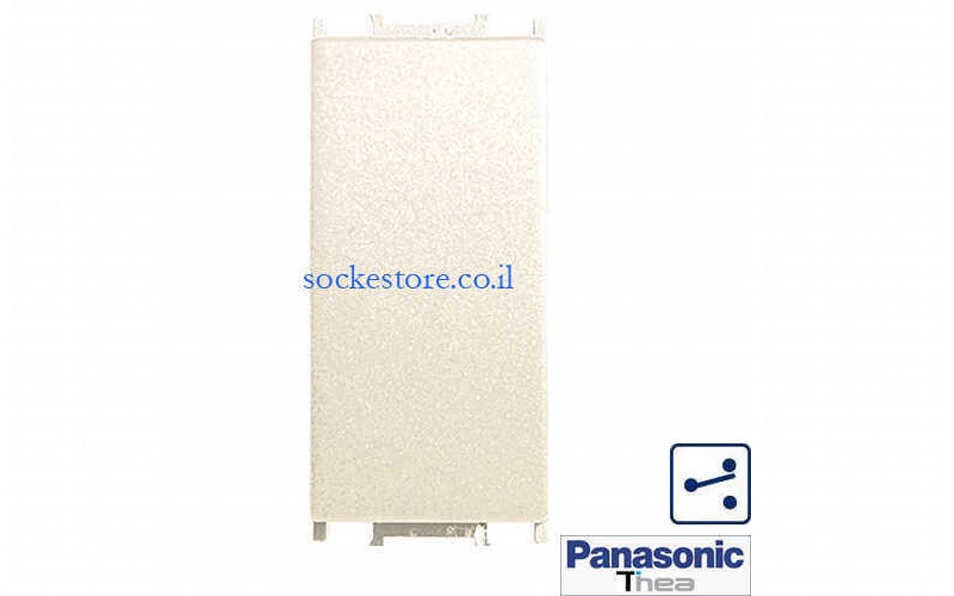 מפסק יחיד מחליף בזלת 1 מודול Panasonic Thea 10039DG