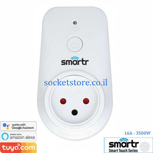 שקע תקע חכם SMARTER WiFi 16A