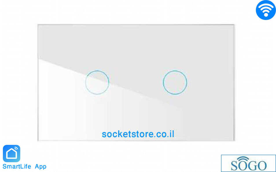 מפסק מגע כפול מלבני זכוכית לבנה SOGO WiFi