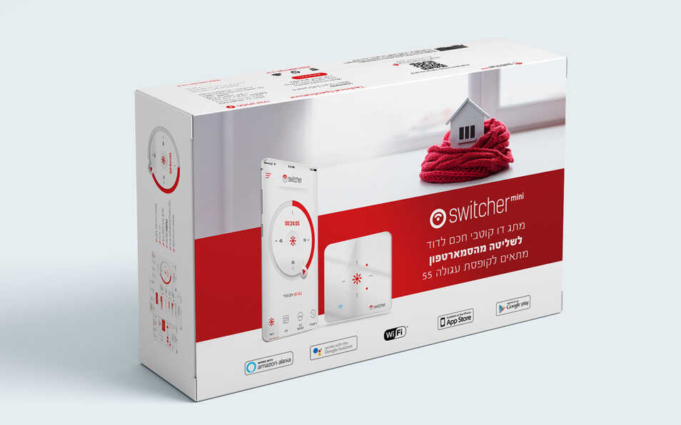 מפסק חכם מרובע לדוד זכוכית לבנה Switcher mini