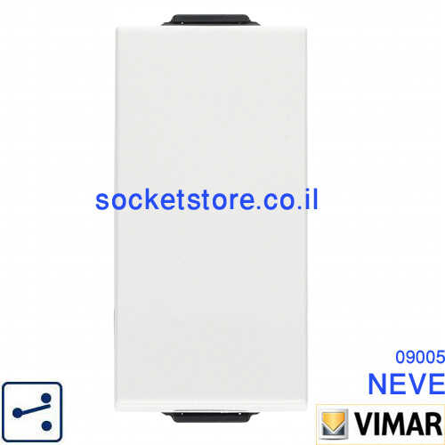 מפסק מחליף לבן 1 מודול VIMAR NEVE UP 09005 16A